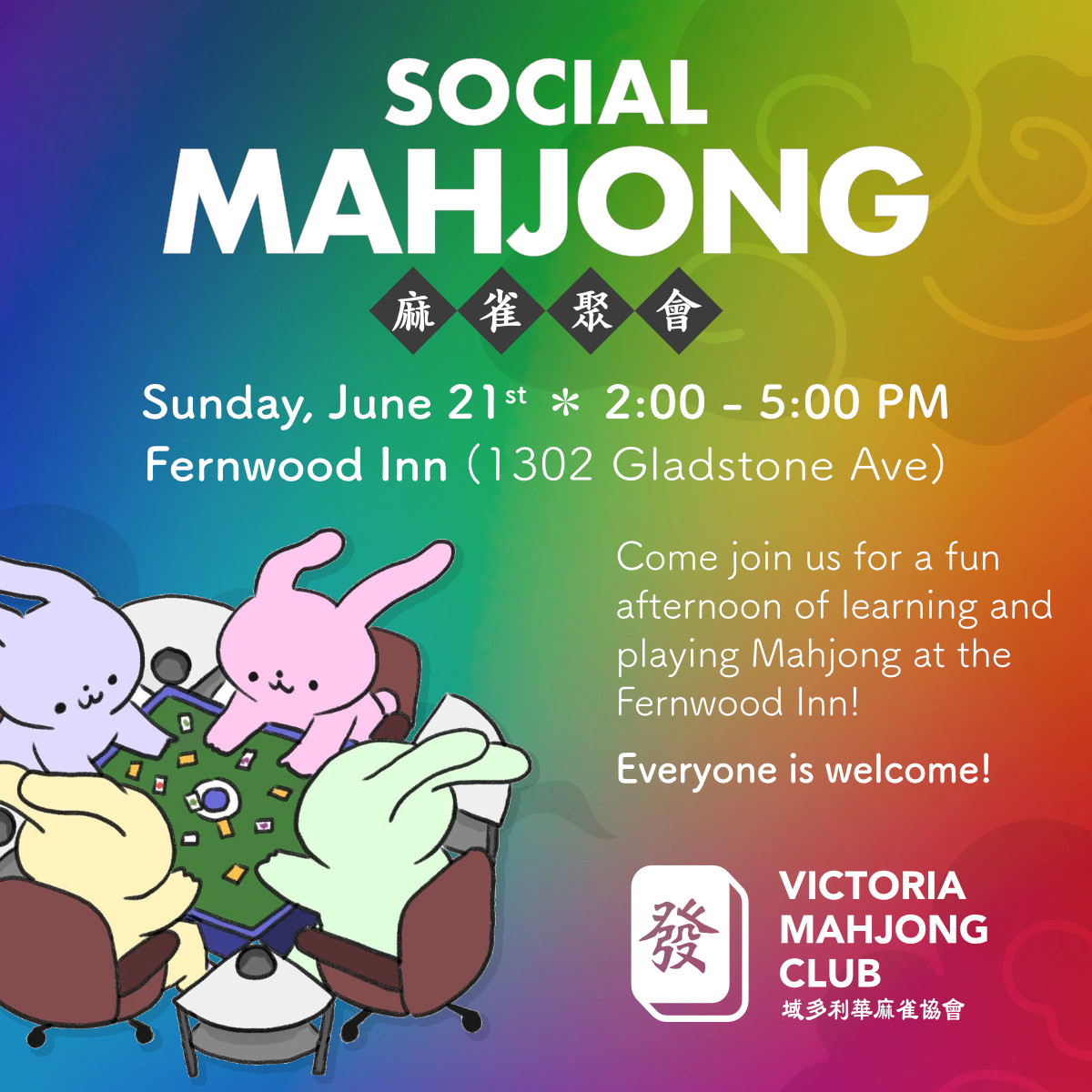 Drop-In Social Mahjong