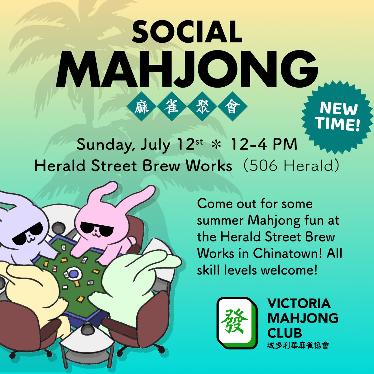 Drop-In Social Mahjong 