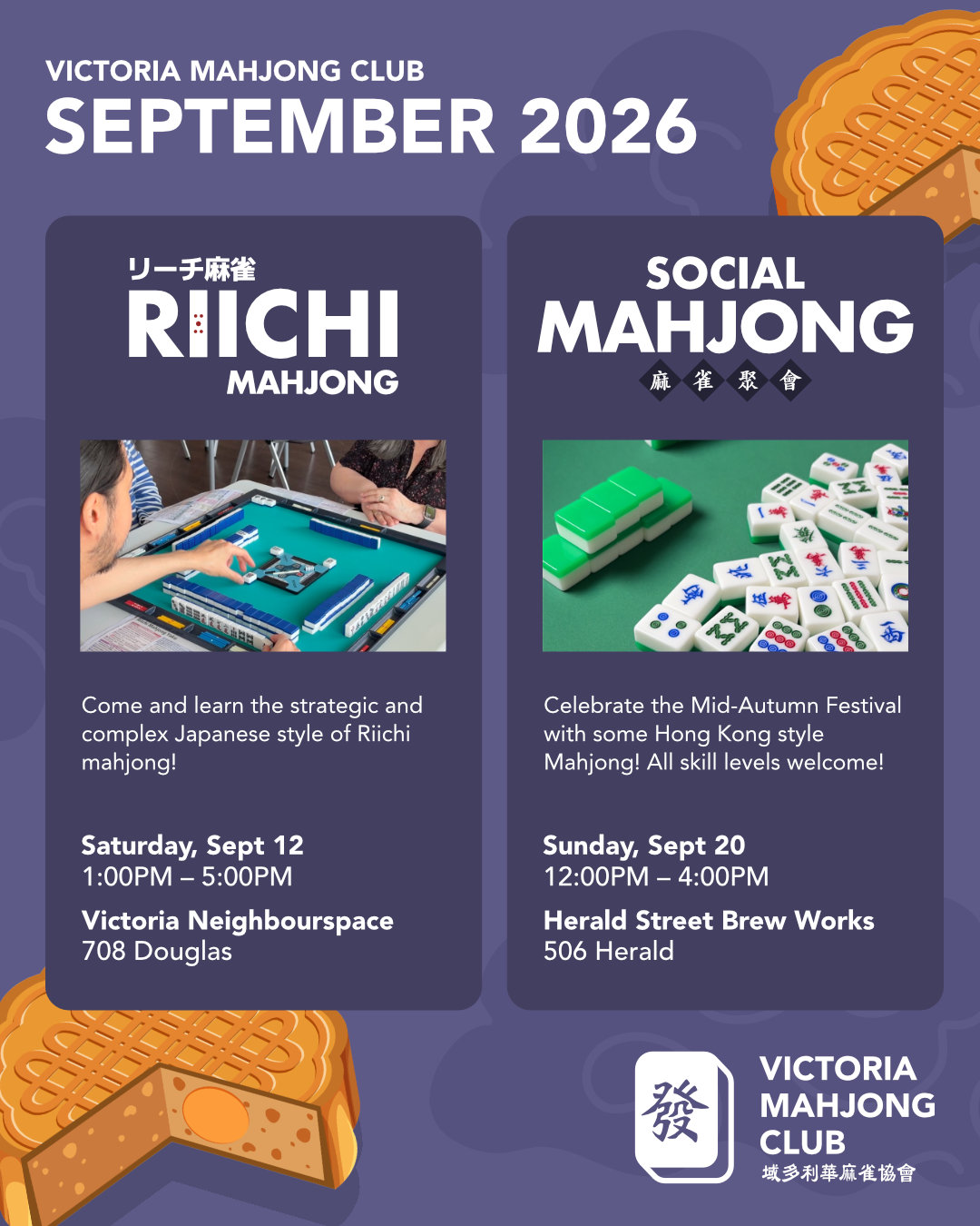 Riichi Mahjong